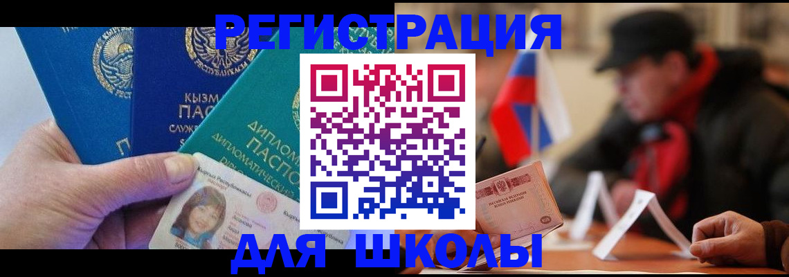 пропишу в квартире в Кашине